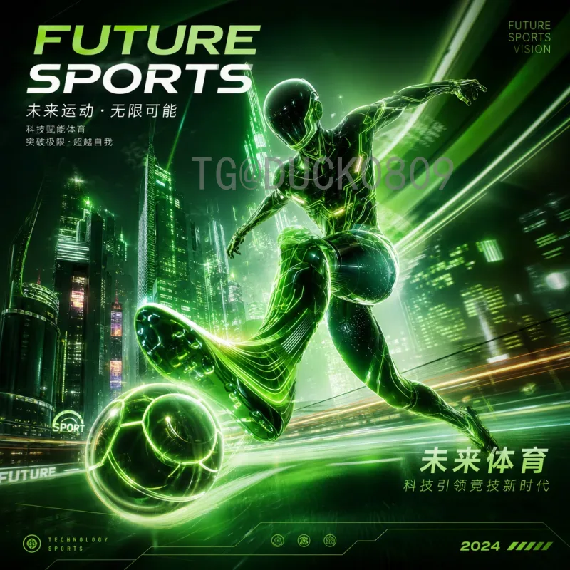 劳塔罗世界杯半决赛高清直播：重温阿根廷锋线尖刀的经典时刻
